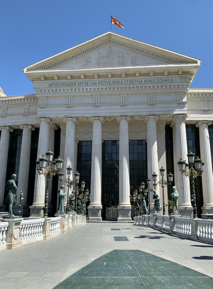 National Archaeological Museum