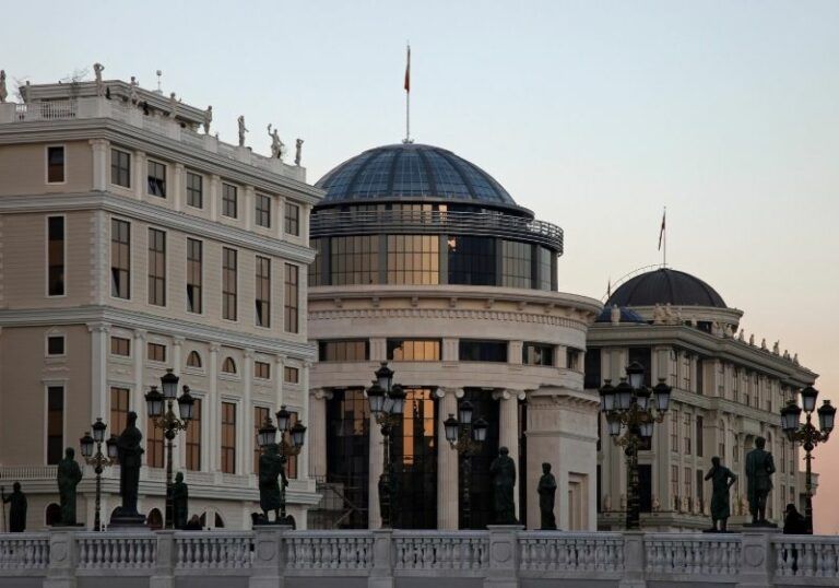 Should You Invest in Real Estate in Skopje?