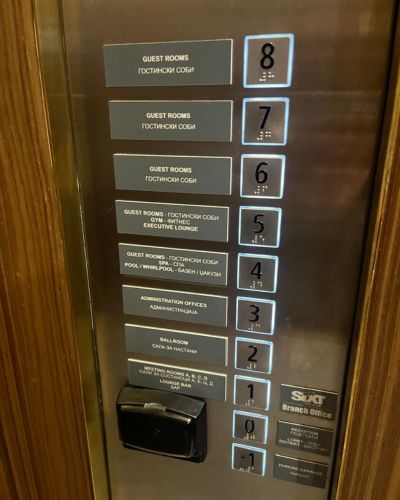 Marriott Hotel Skopje Lift