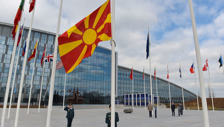 Flag raising ceremony to mark the accession of North Macedonia to NATO
