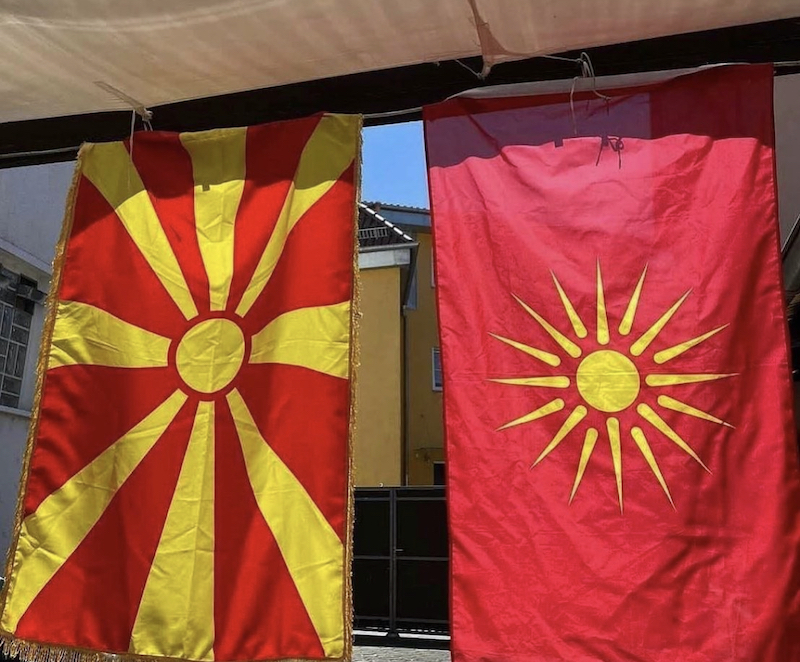 the two flags of macedonia